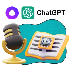 Mini-AI Playground. Мини-игровая площадка для искусственного интеллекта - КИБЕРшкола программирования для детей, компьютерные курсы для школьников, начинающих и подростков - KIBERone г. Ростов-на-Дону